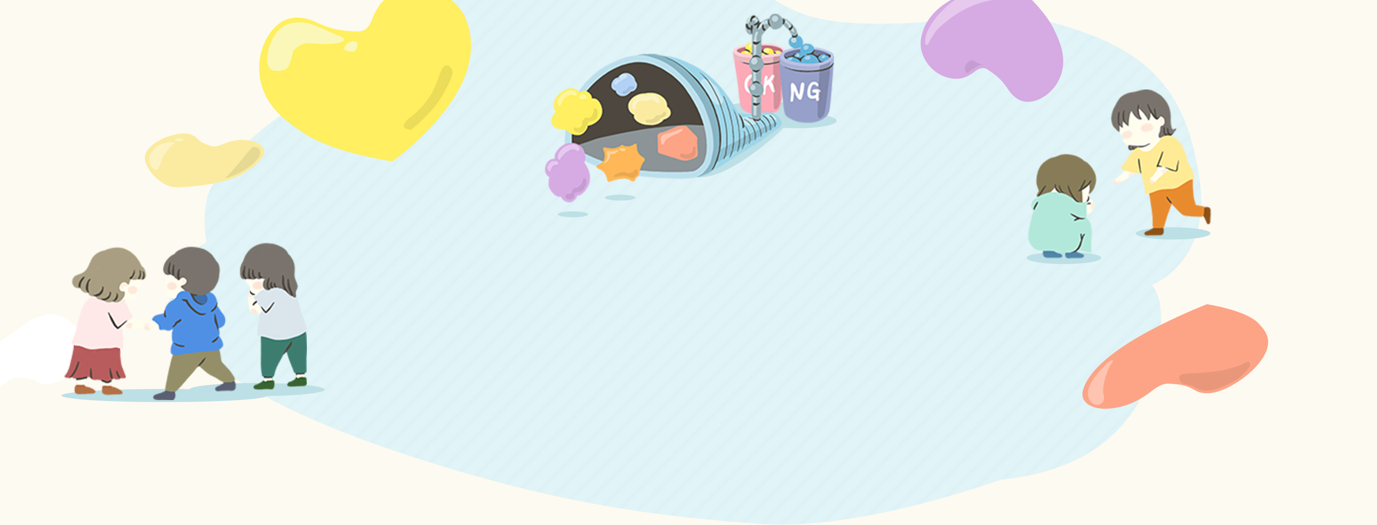 死別者への対応