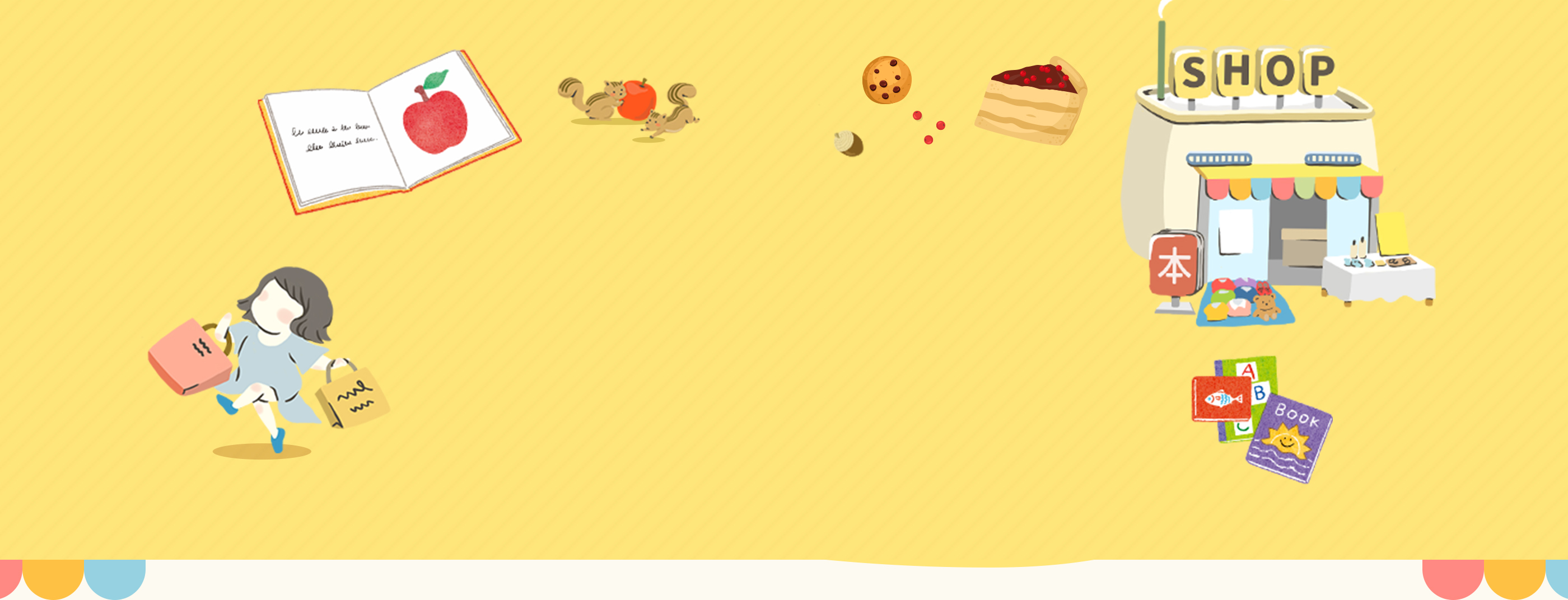 おすすめの本・商品